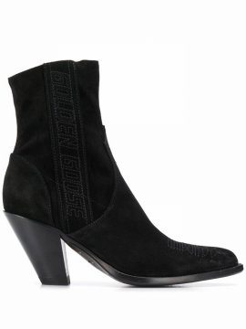 Nora Ankle Boots In Black