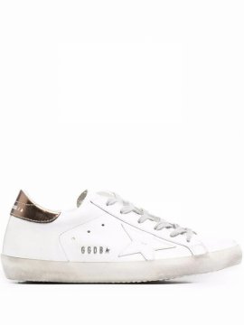 Super-star Low-top Sneakers In Weiss