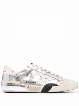 Super-star Metallic-finish Sneakers In White