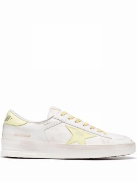 Stardan Low-top Sneakers In White