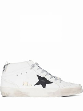 Star-patch Lace-up Sneakers In Weiss