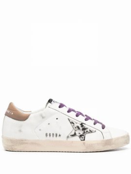 Super-star Zebra Low-top Sneakers In White/beige Brown Leo