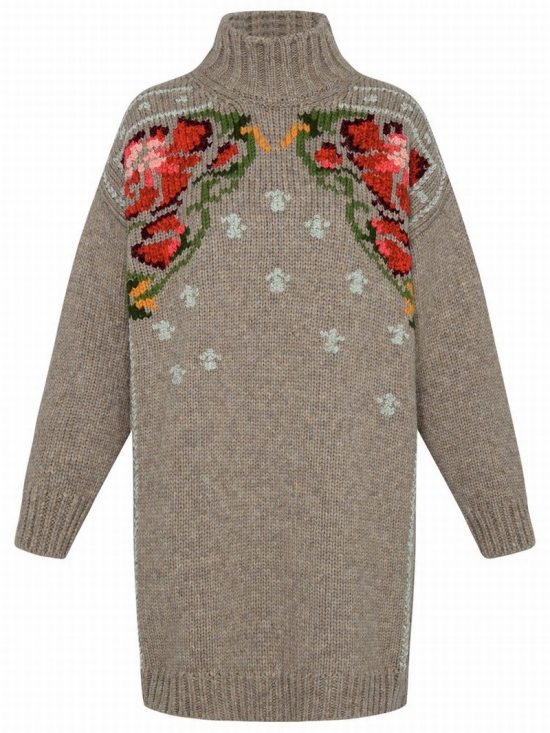 Deluxe Brand Jacquard Detail Knit Jumper In Neutrals