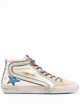 Leather Distressed High-top Sneakers In White