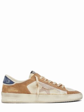 Stardan Delave Suede & Nylon Sneakers In White/beige