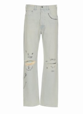 Danny Skate Jeans In Blue